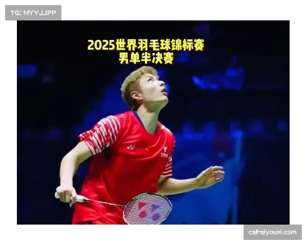 石宇奇世界排名稳居第一 赛季高胜率彰显统治力